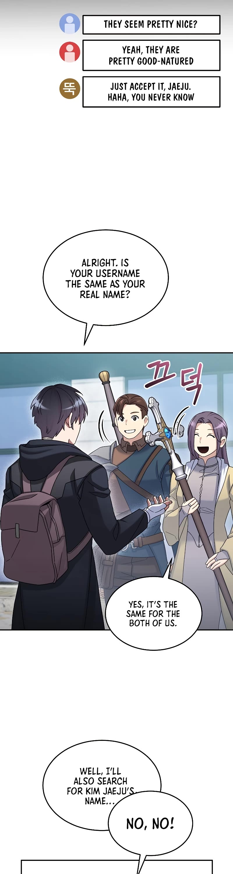 The Newbie is Too Strong Chapter 46 page 39 - Chapter 46