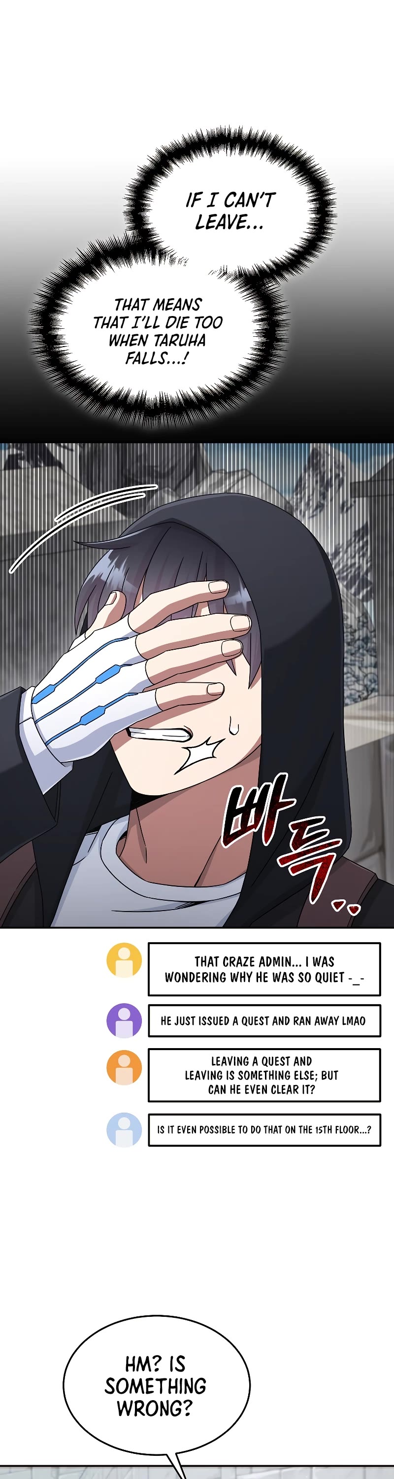 The Newbie is Too Strong Chapter 46 page 4 - Chapter 46