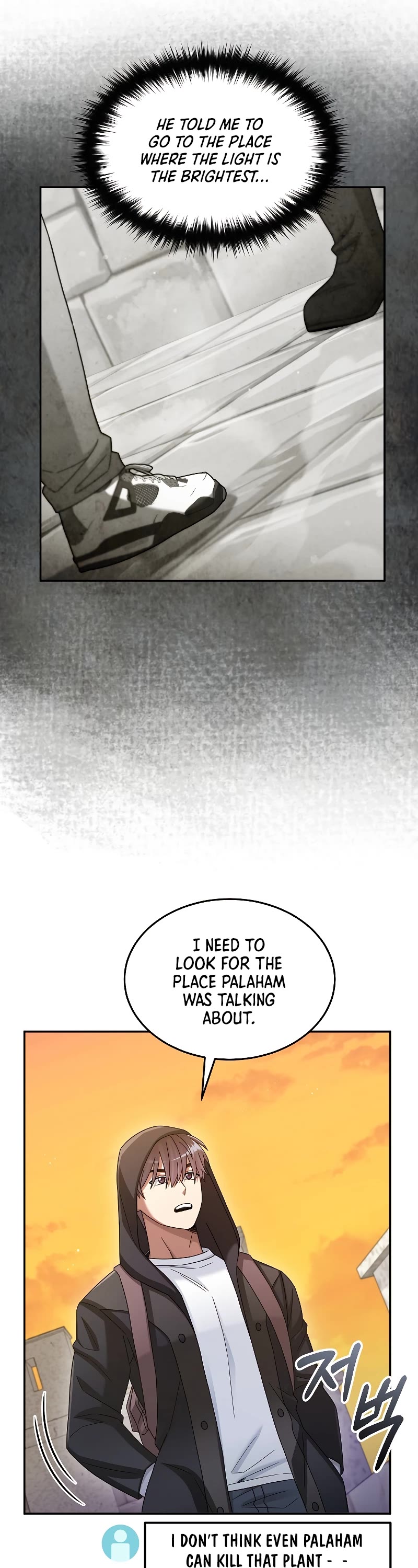The Newbie is Too Strong Chapter 46 page 44 - Chapter 46