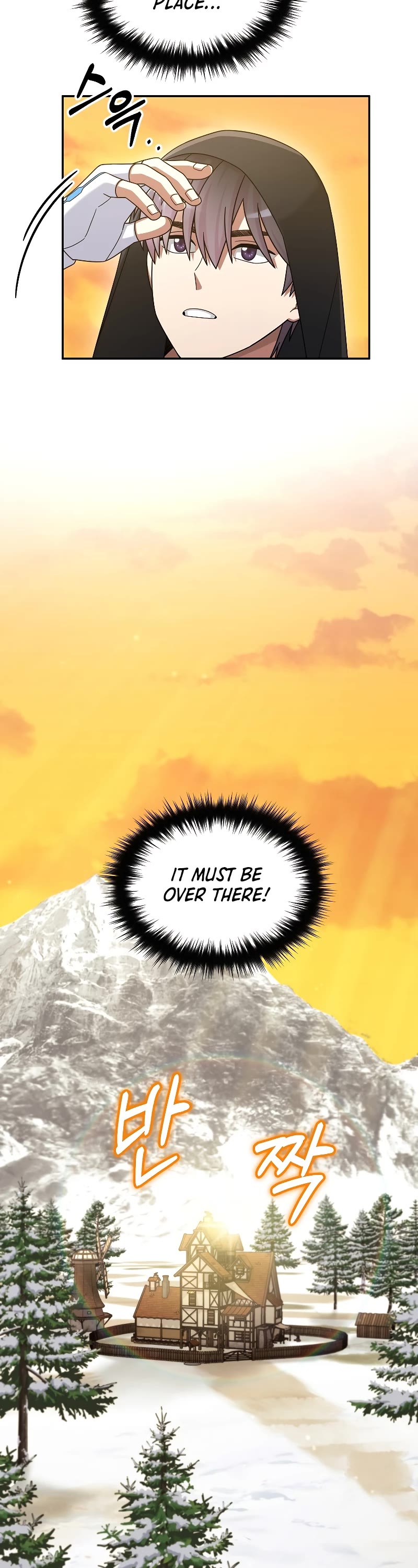 The Newbie is Too Strong Chapter 46 page 46 - Chapter 46