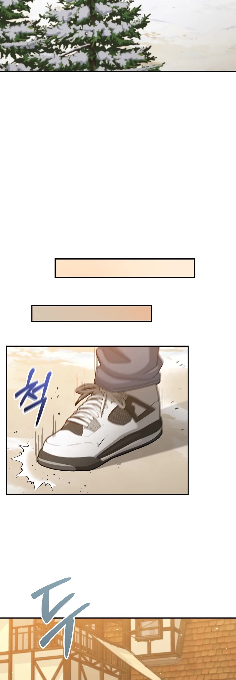 The Newbie is Too Strong Chapter 46 page 47 - Chapter 46