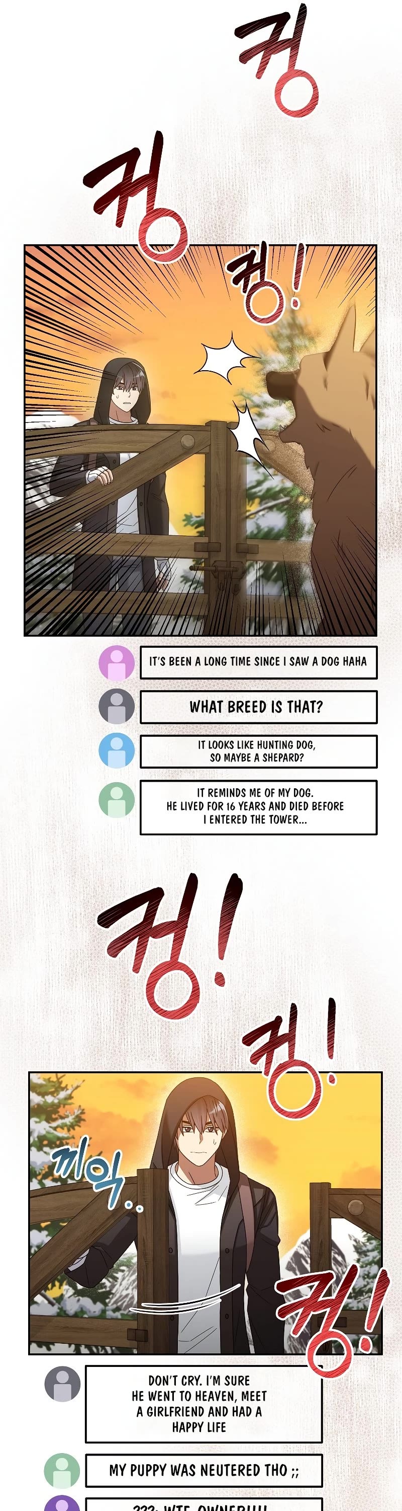 The Newbie is Too Strong Chapter 46 page 49 - Chapter 46