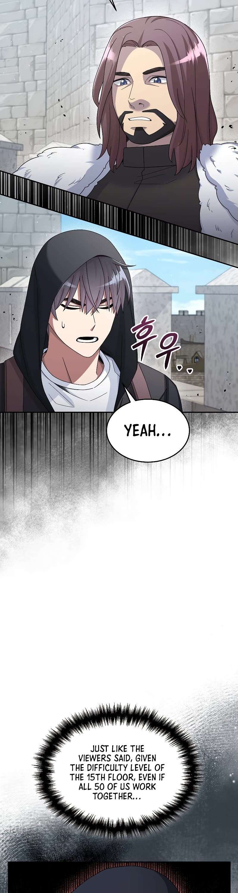 The Newbie is Too Strong Chapter 46 page 5 - Chapter 46