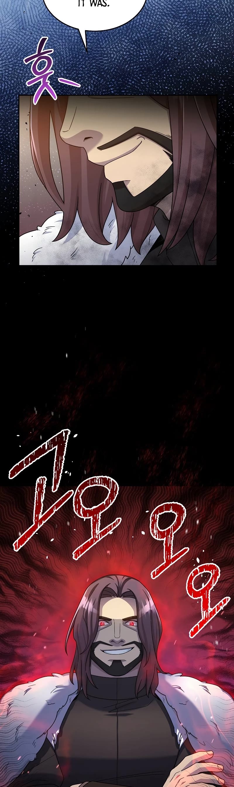 The Newbie is Too Strong Chapter 46 page 51 - Chapter 46