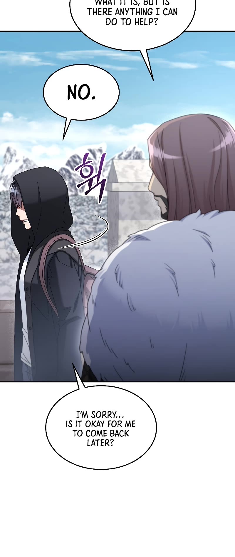 The Newbie is Too Strong Chapter 46 page 7 - Chapter 46
