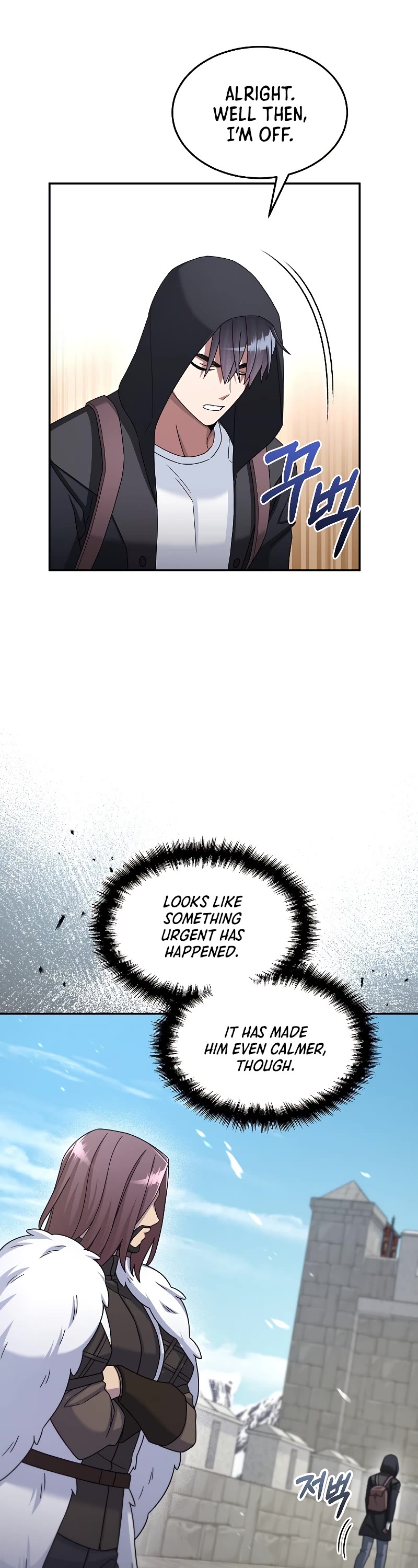 The Newbie is Too Strong Chapter 46 page 9 - Chapter 46