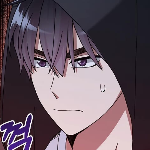 The Newbie is Too Strong Chapter 46 cover