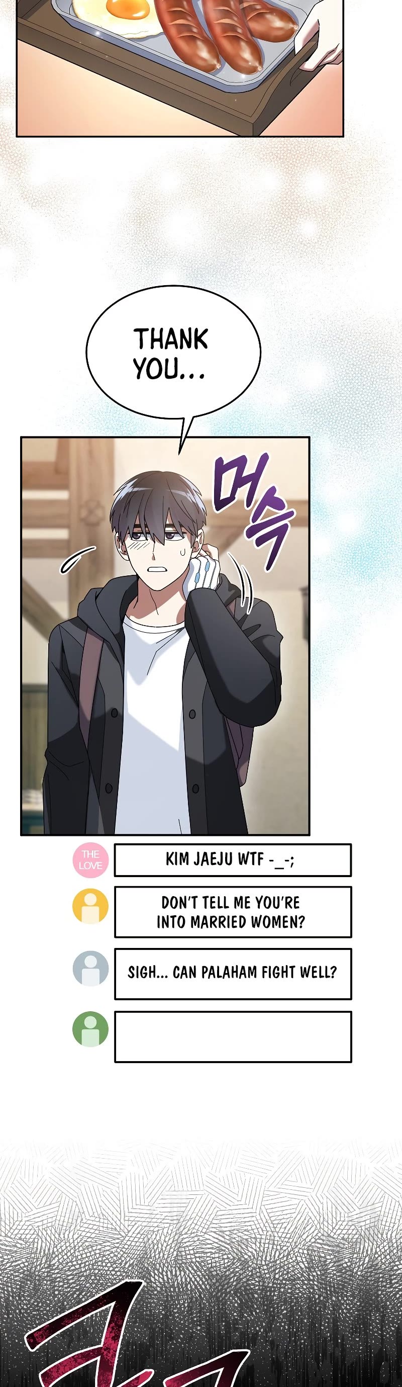 The Newbie is Too Strong Chapter 47 page 11 - Chapter 47