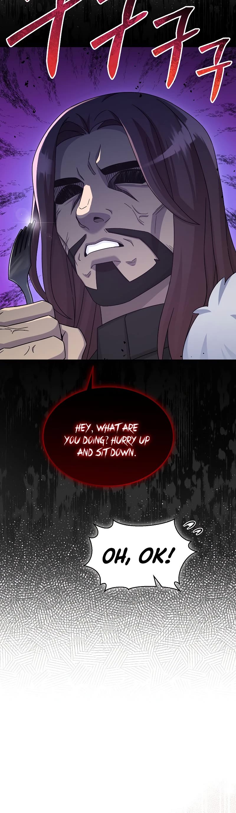 The Newbie is Too Strong Chapter 47 page 12 - Chapter 47
