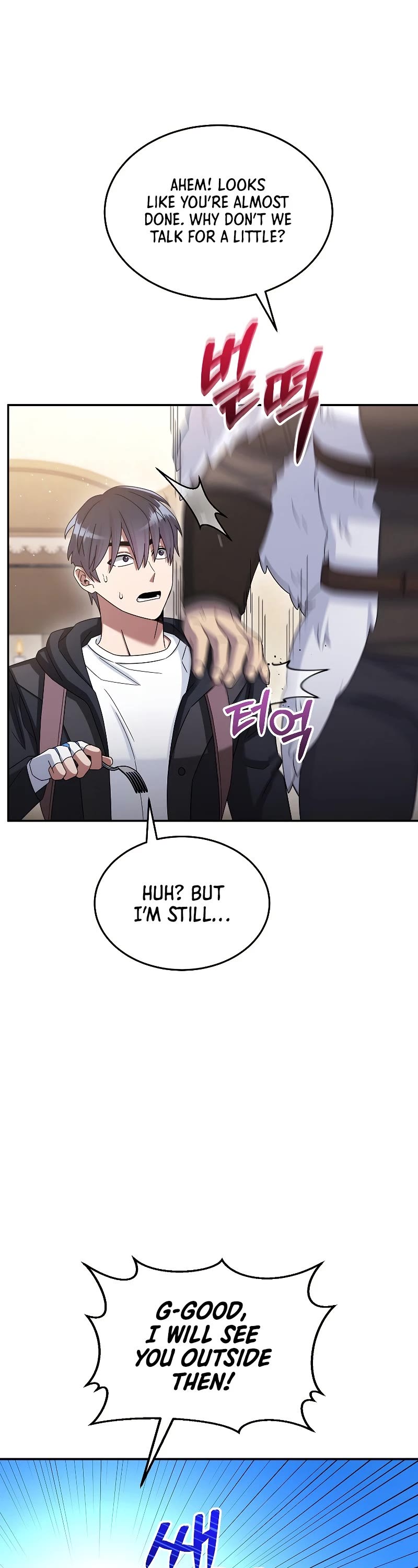 The Newbie is Too Strong Chapter 47 page 17 - Chapter 47