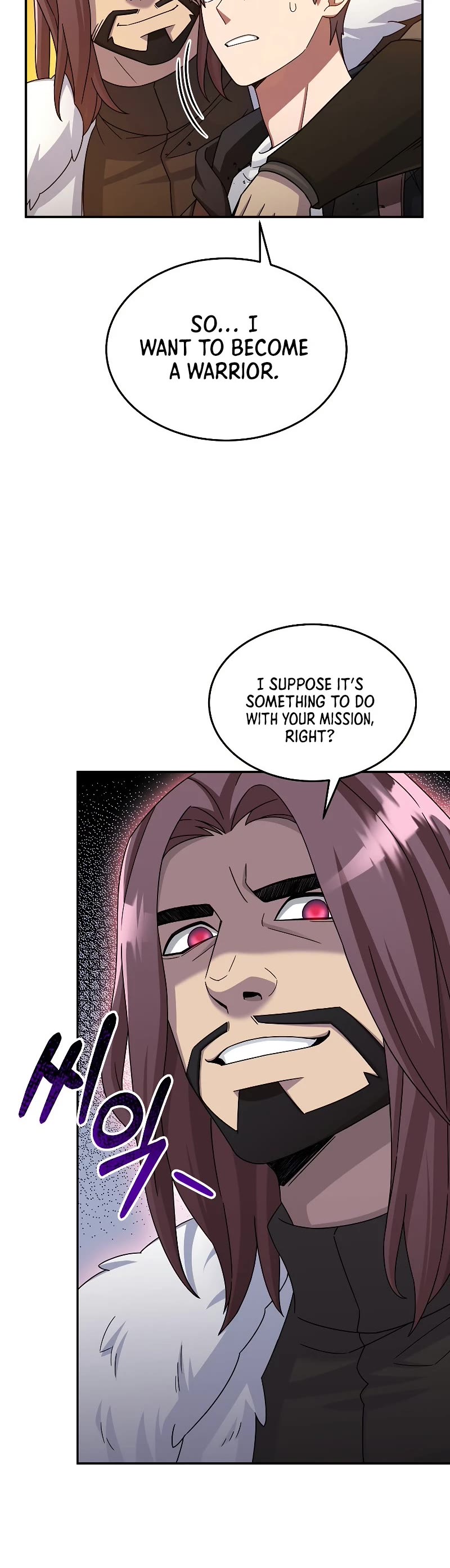 The Newbie is Too Strong Chapter 47 page 28 - Chapter 47