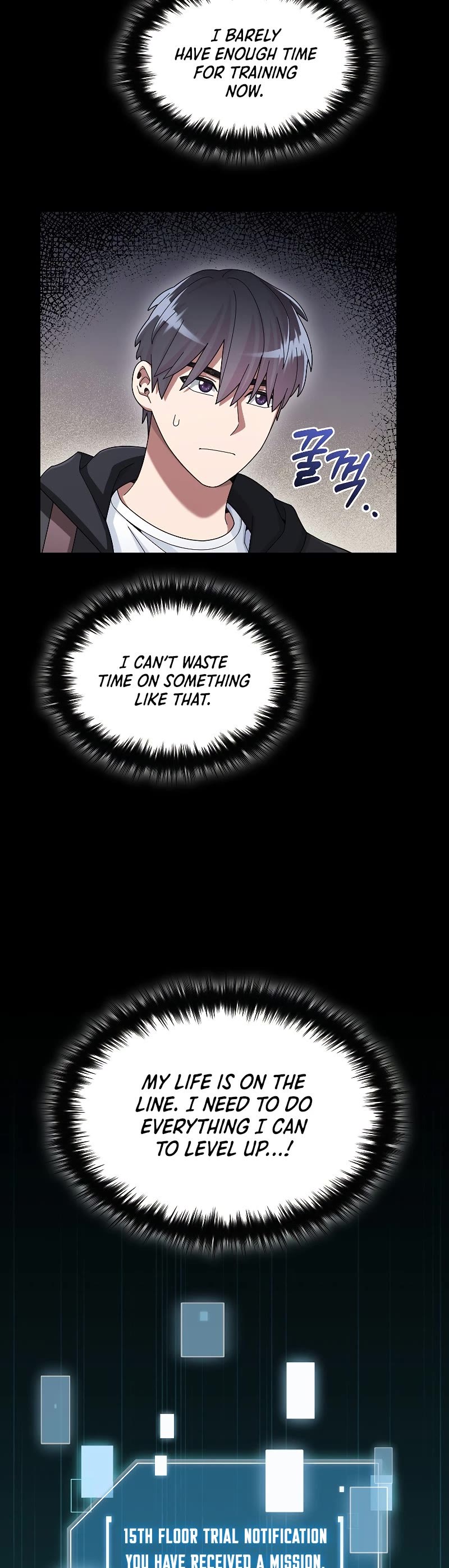 The Newbie is Too Strong Chapter 47 page 31 - Chapter 47