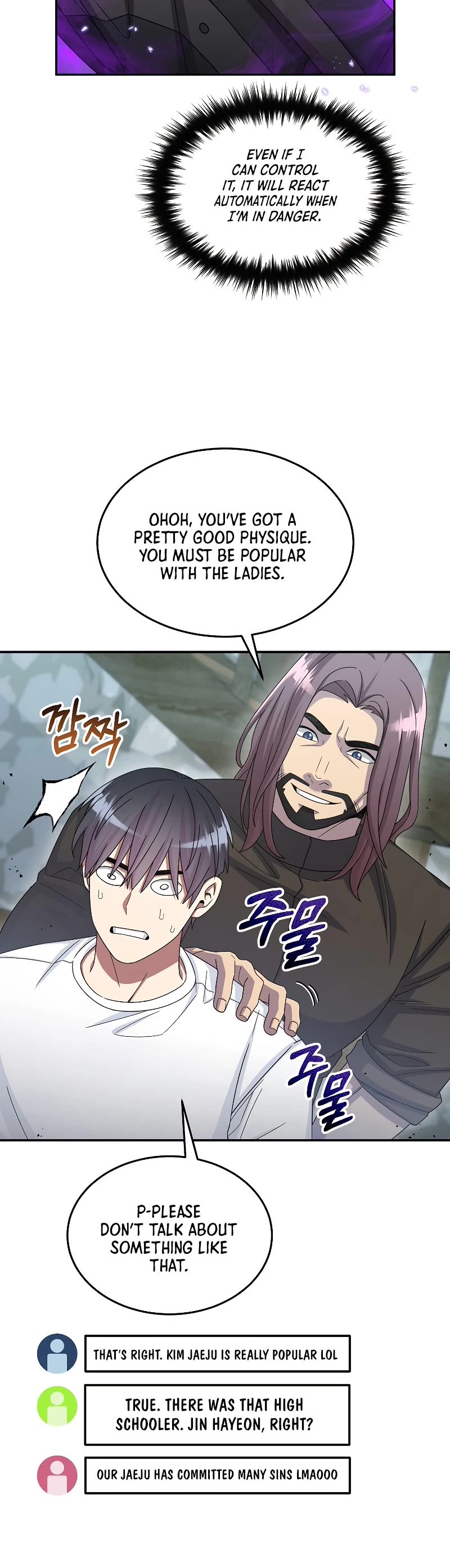 The Newbie is Too Strong Chapter 47 page 40 - Chapter 47