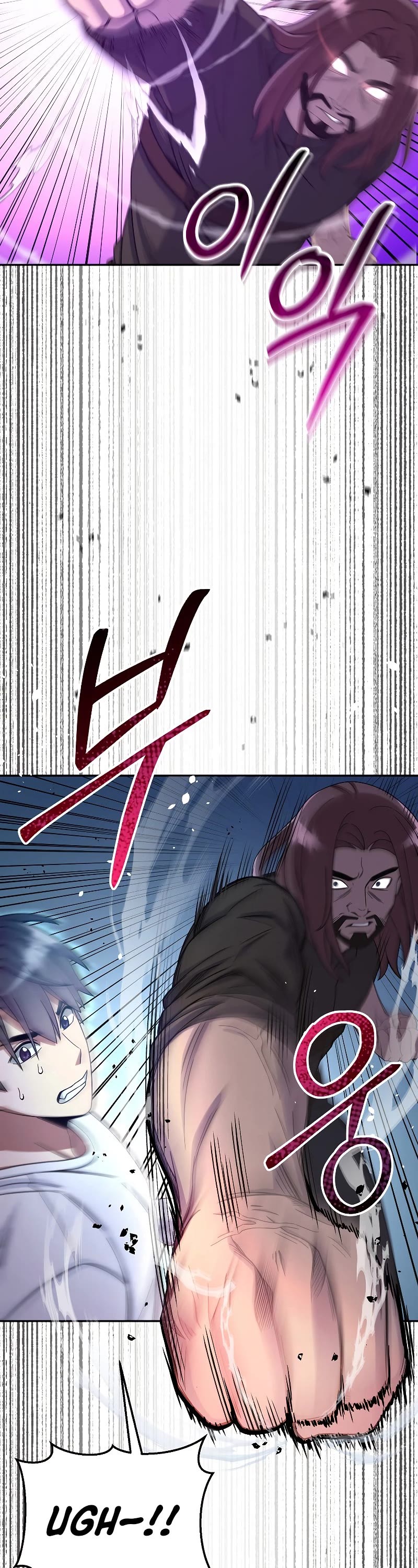 The Newbie is Too Strong Chapter 47 page 42 - Chapter 47