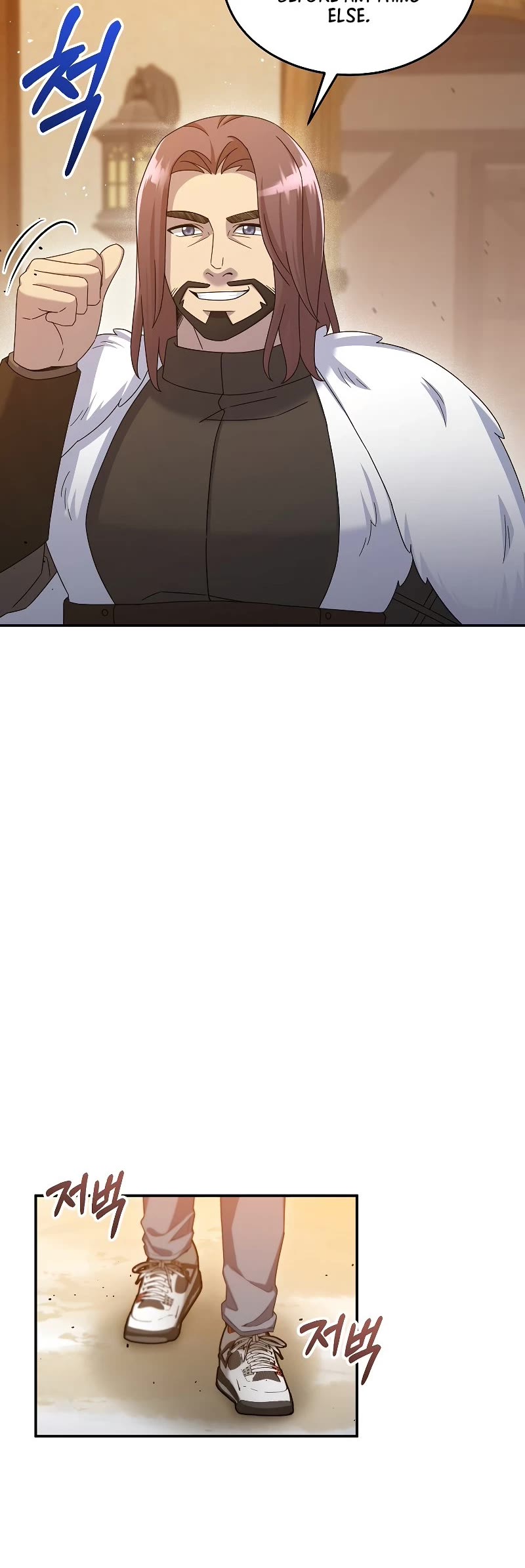 The Newbie is Too Strong Chapter 47 page 5 - Chapter 47