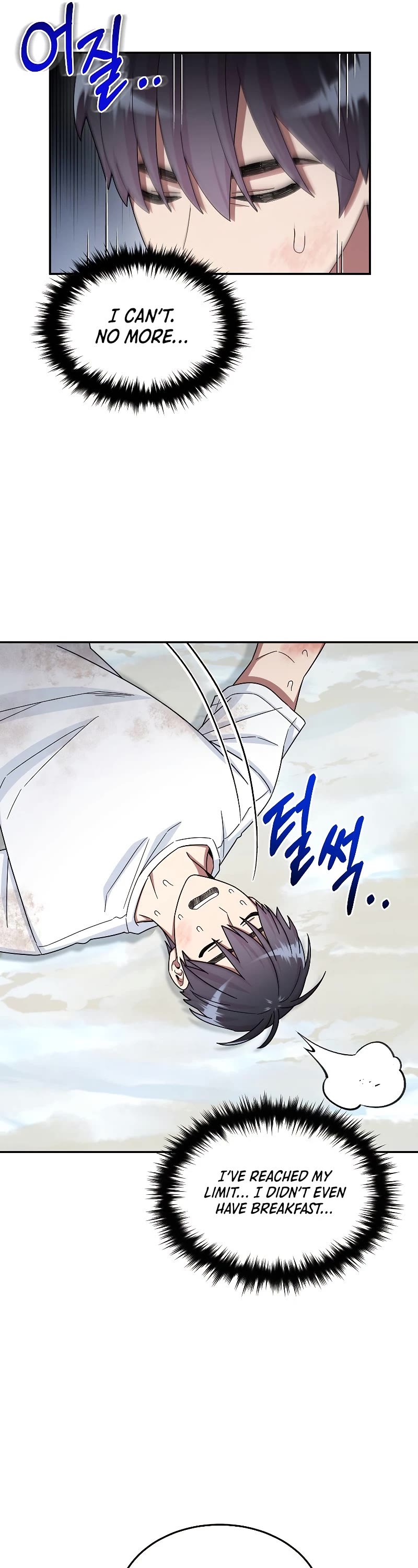 The Newbie is Too Strong Chapter 47 page 53 - Chapter 47