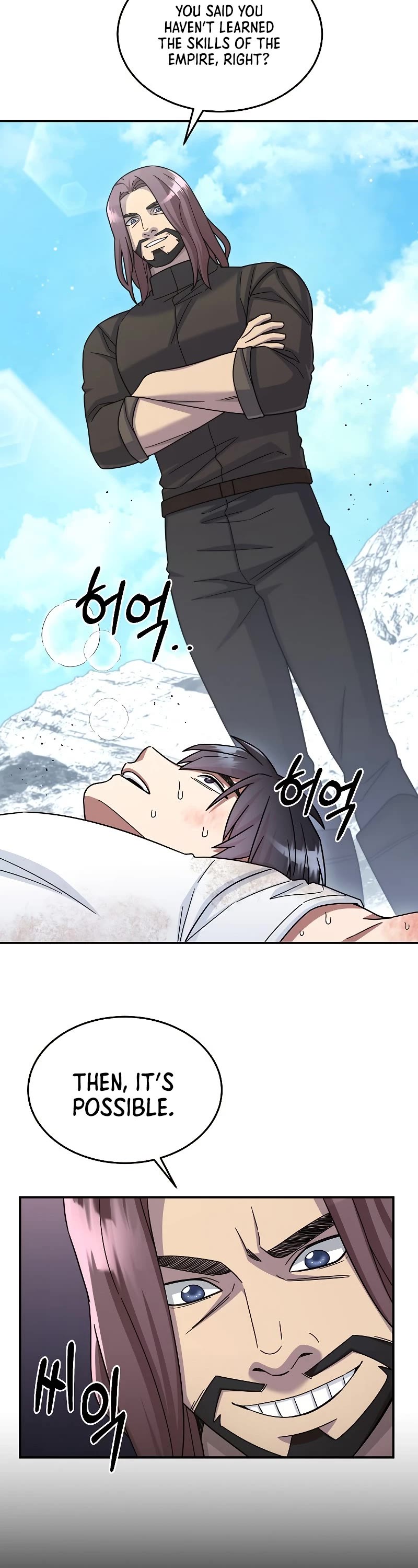 The Newbie is Too Strong Chapter 47 page 54 - Chapter 47