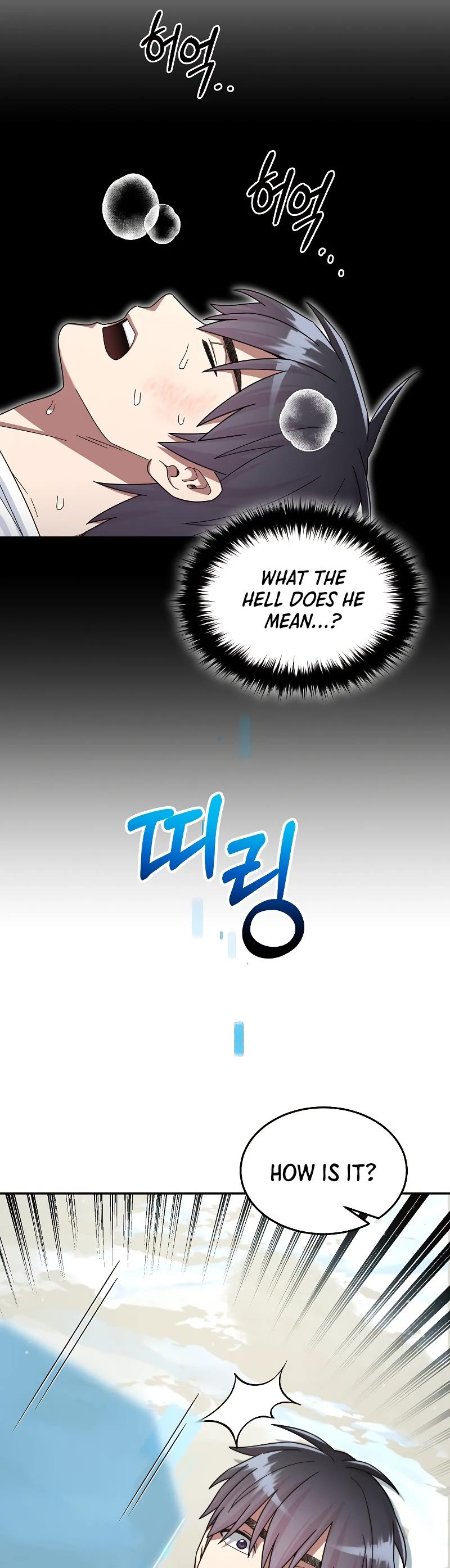 The Newbie is Too Strong Chapter 47 page 55 - Chapter 47