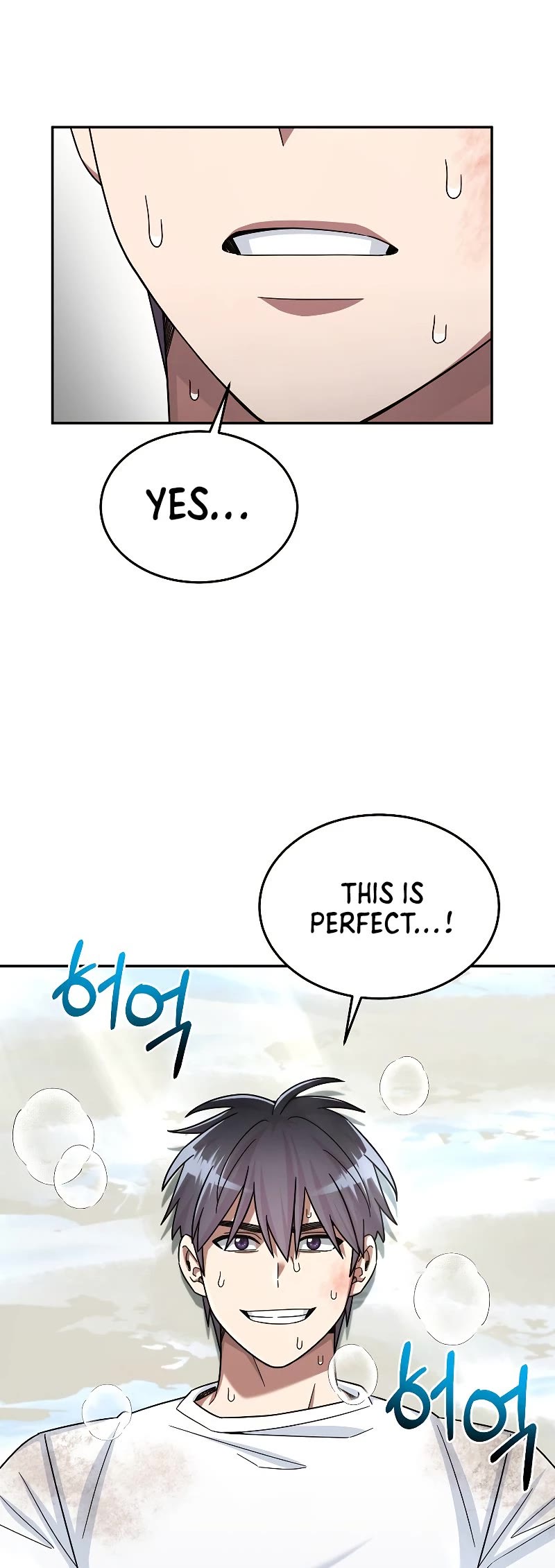 The Newbie is Too Strong Chapter 47 page 57 - Chapter 47