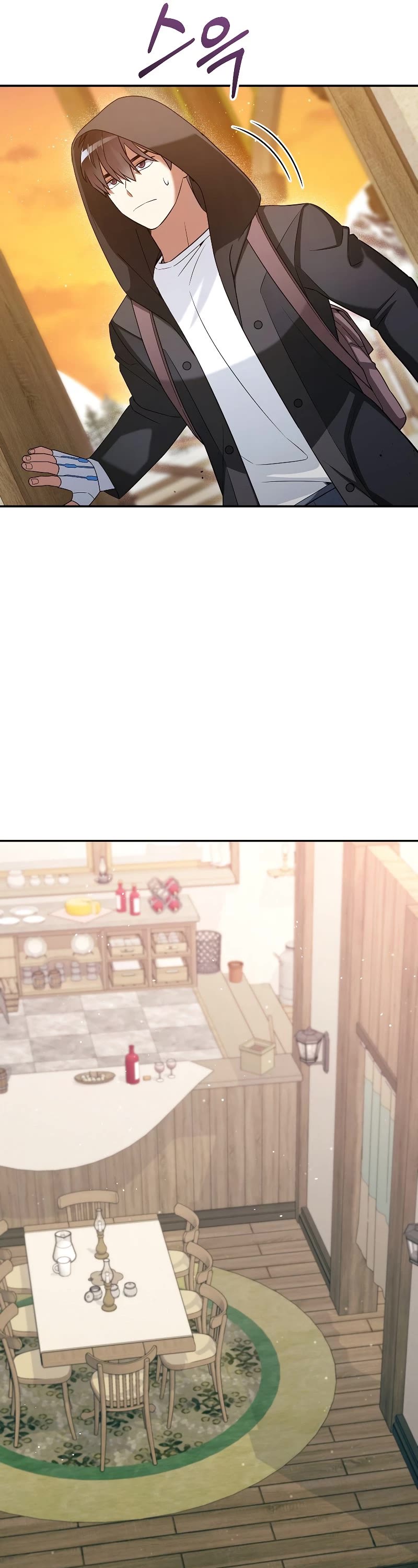 The Newbie is Too Strong Chapter 47 page 6 - Chapter 47