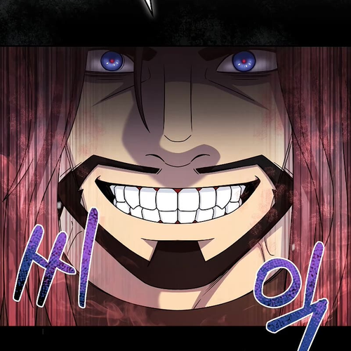 The Newbie is Too Strong Chapter 47 cover
