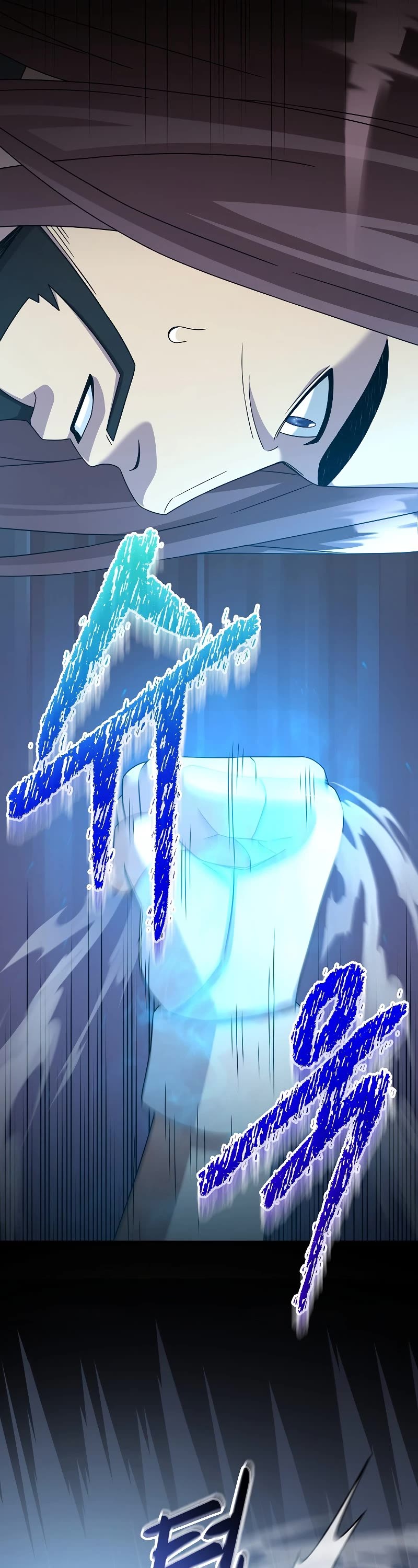 The Newbie is Too Strong Chapter 48 page 14 - Chapter 48