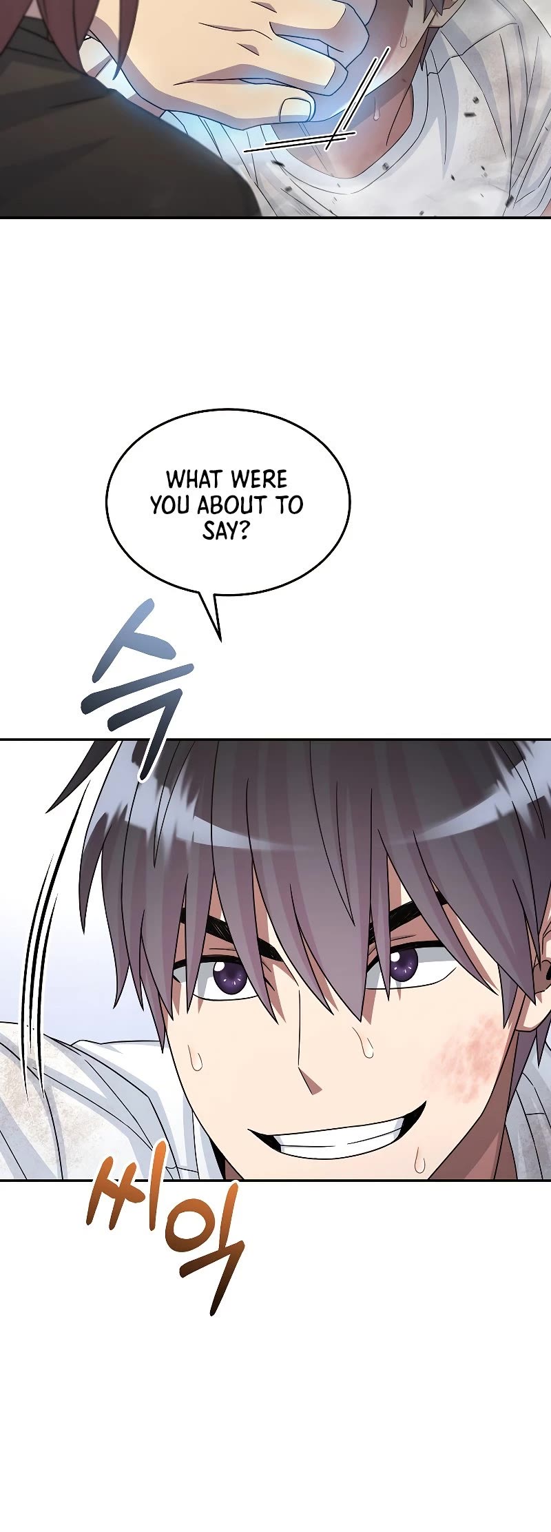 The Newbie is Too Strong Chapter 48 page 17 - Chapter 48