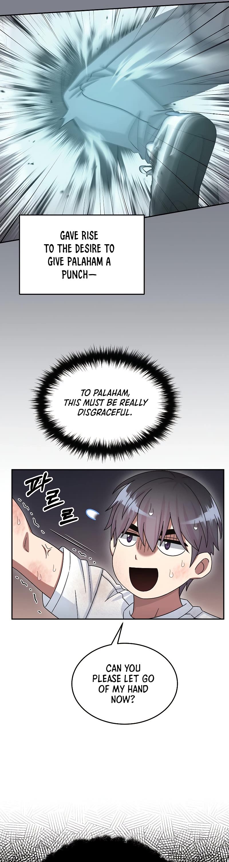 The Newbie is Too Strong Chapter 48 page 22 - Chapter 48
