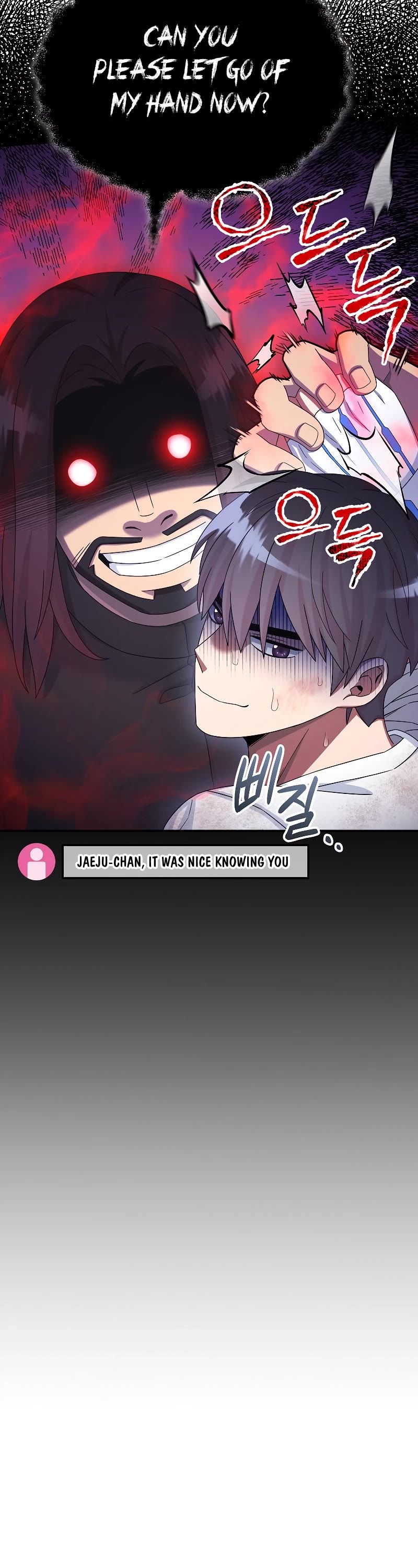 The Newbie is Too Strong Chapter 48 page 23 - Chapter 48