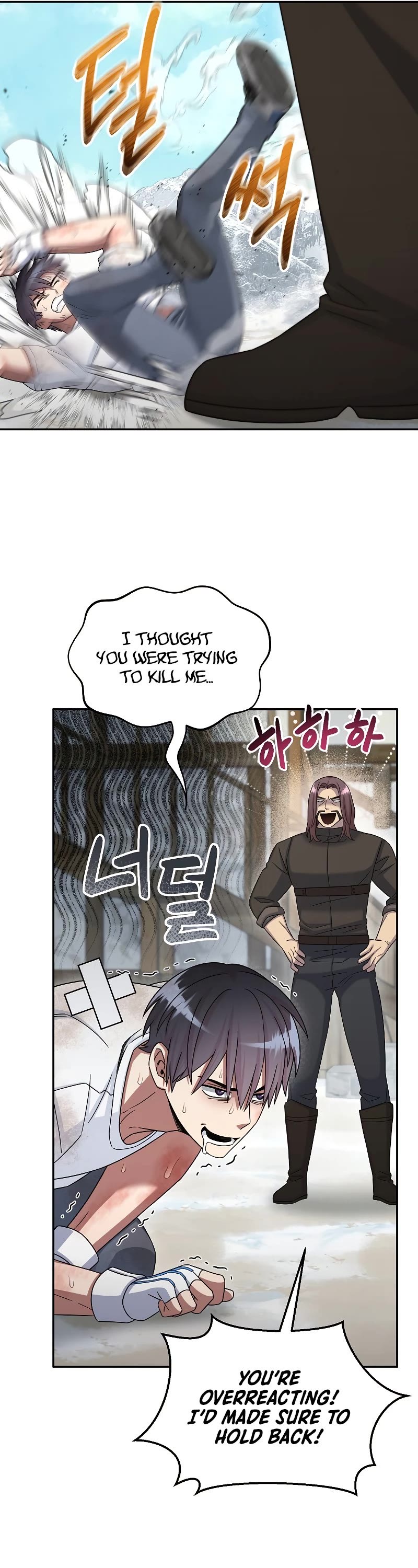 The Newbie is Too Strong Chapter 48 page 26 - Chapter 48
