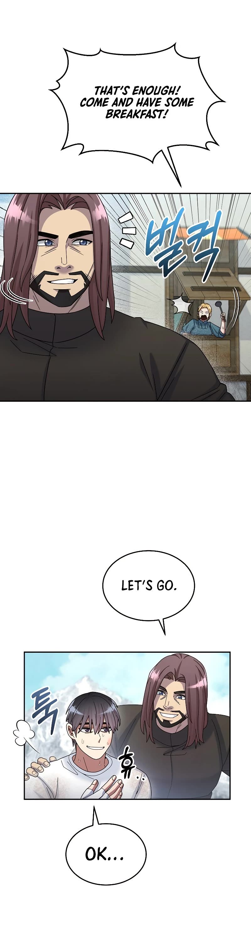 The Newbie is Too Strong Chapter 48 page 27 - Chapter 48
