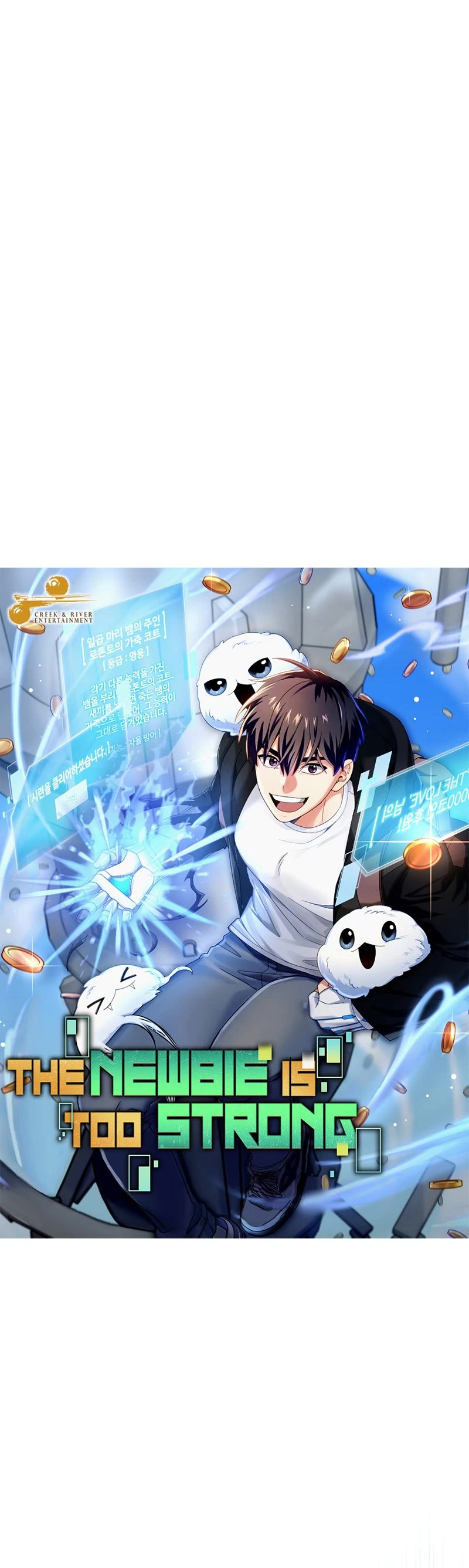The Newbie is Too Strong Chapter 48 page 28 - Chapter 48