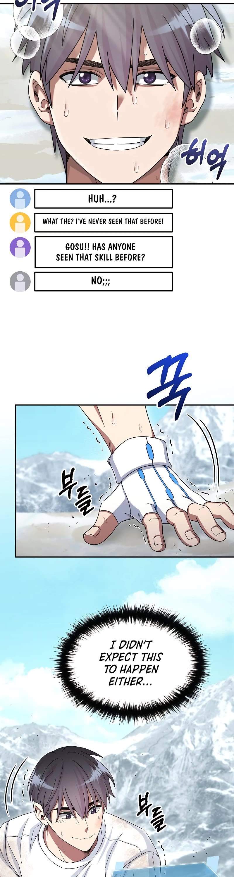 The Newbie is Too Strong Chapter 48 page 3 - Chapter 48
