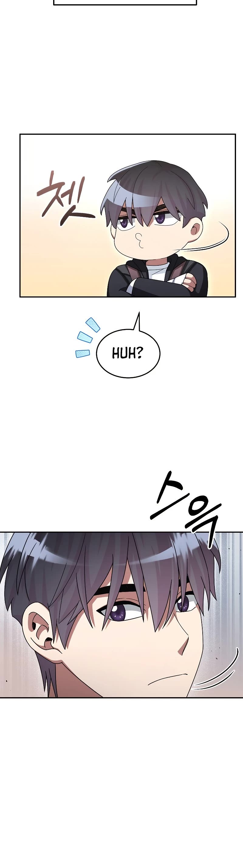 The Newbie is Too Strong Chapter 48 page 32 - Chapter 48