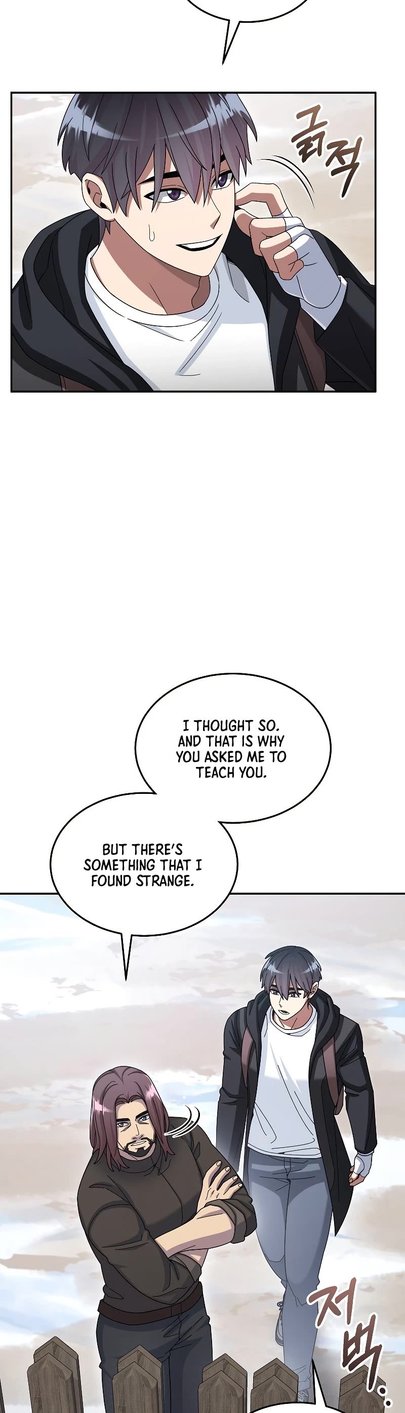 The Newbie is Too Strong Chapter 48 page 36 - Chapter 48