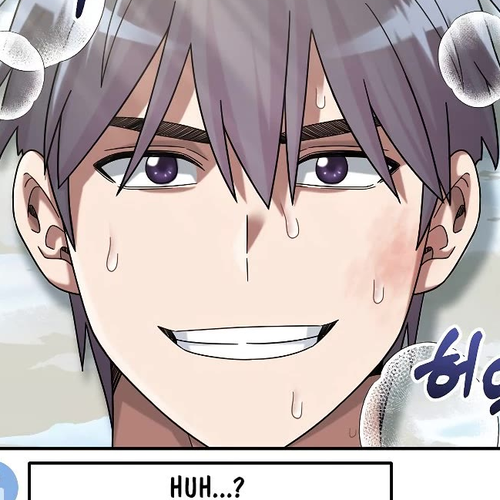 The Newbie is Too Strong Chapter 48 cover