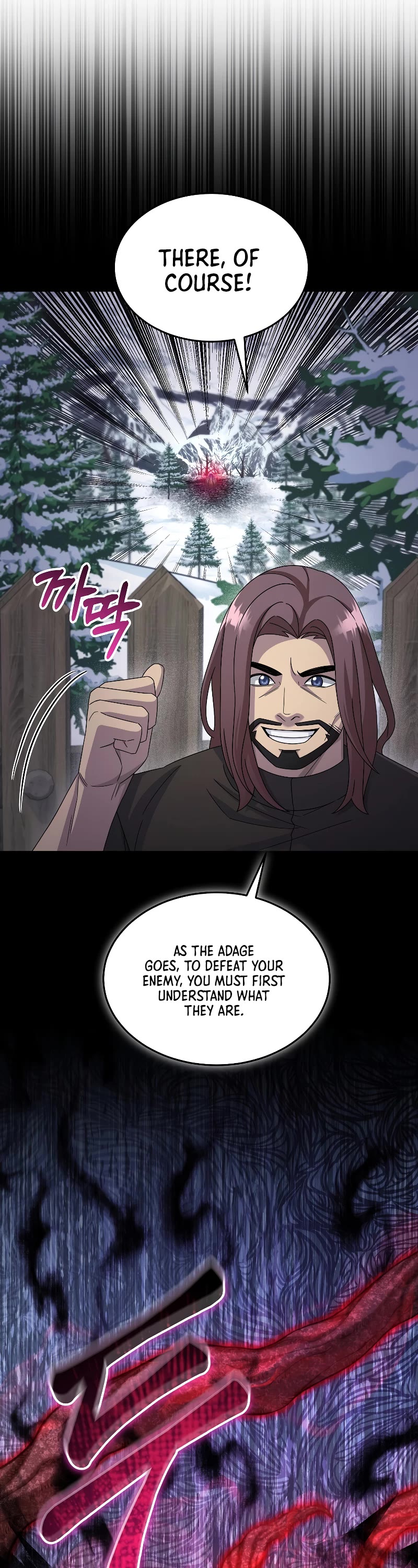 The Newbie is Too Strong Chapter 49 page 14 - Chapter 49