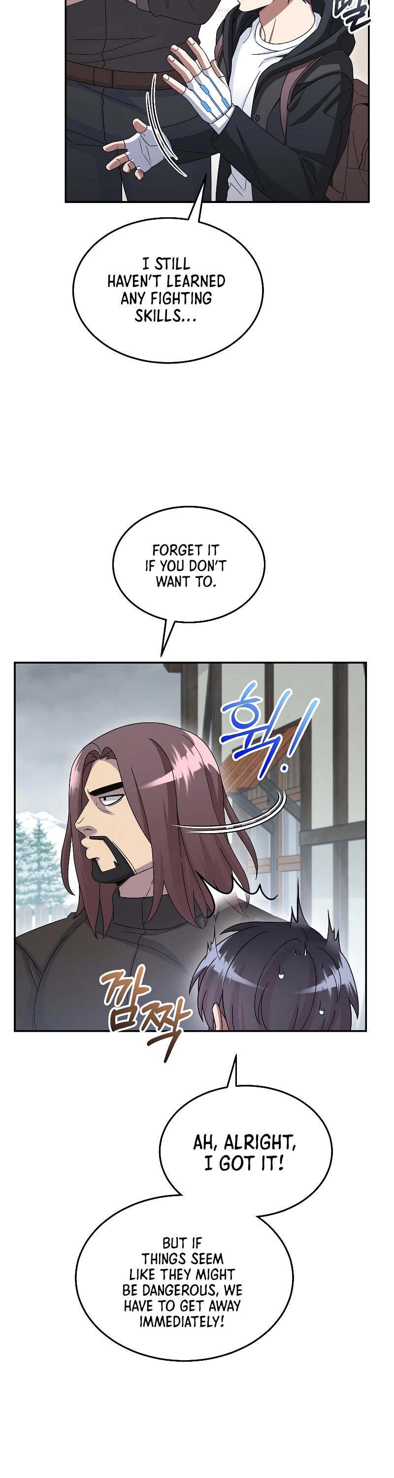 The Newbie is Too Strong Chapter 49 page 17 - Chapter 49