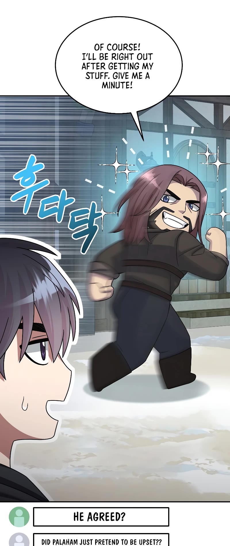 The Newbie is Too Strong Chapter 49 page 18 - Chapter 49