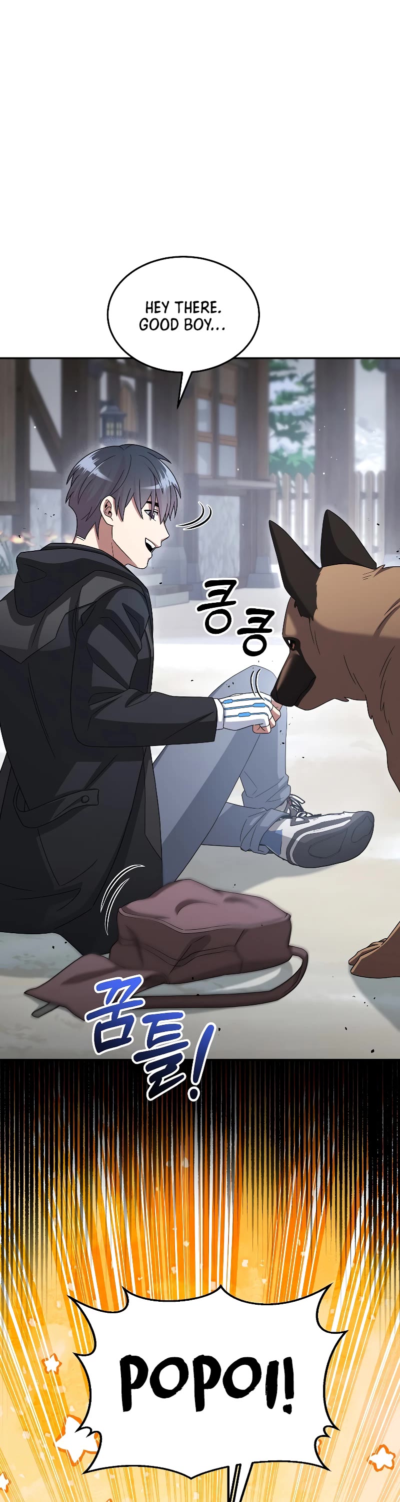 The Newbie is Too Strong Chapter 49 page 20 - Chapter 49