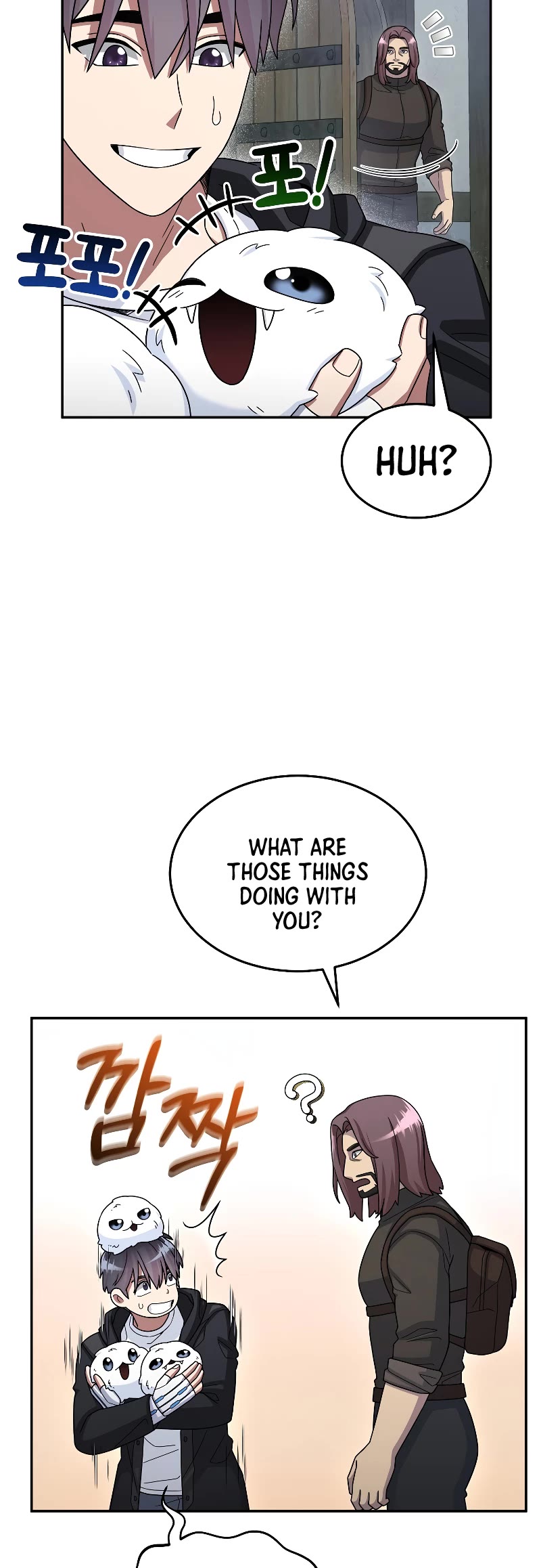 The Newbie is Too Strong Chapter 49 page 23 - Chapter 49