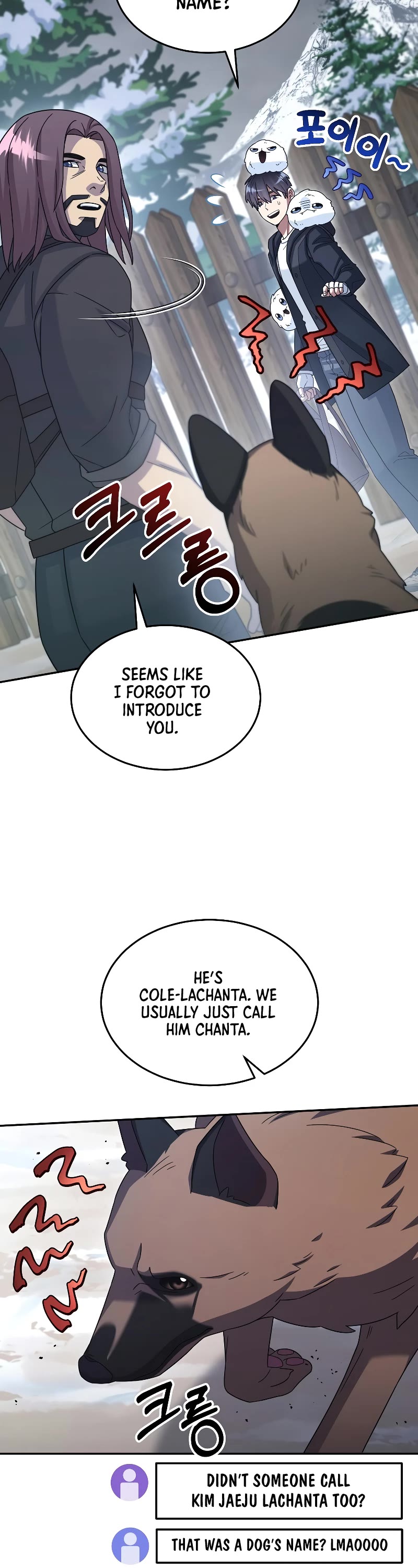 The Newbie is Too Strong Chapter 49 page 26 - Chapter 49