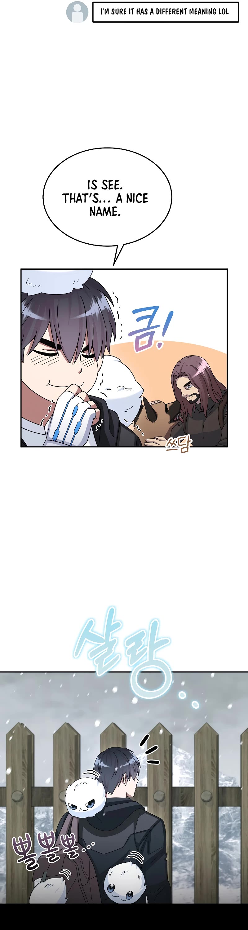 The Newbie is Too Strong Chapter 49 page 27 - Chapter 49
