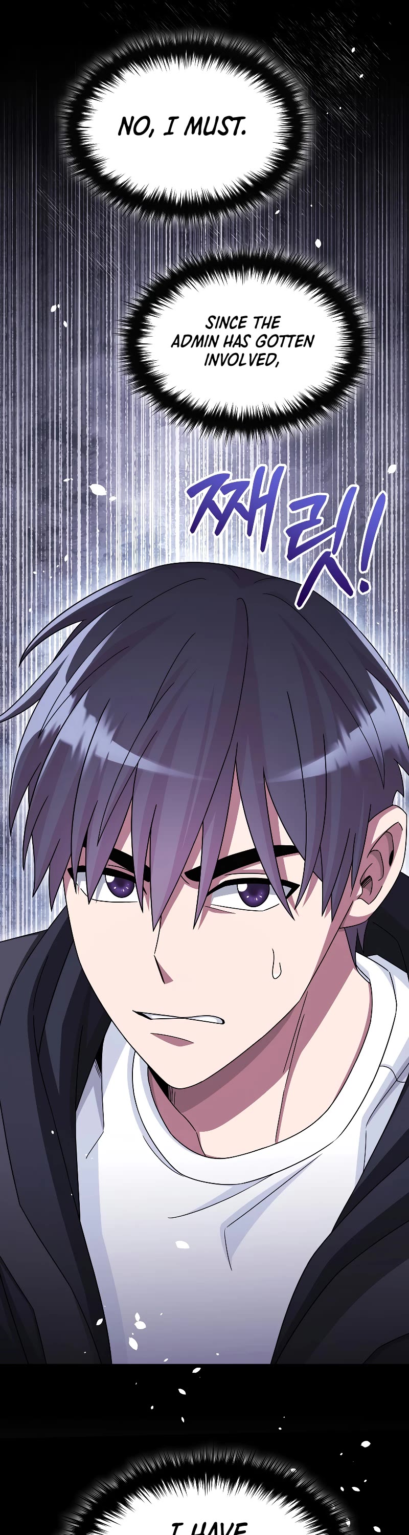 The Newbie is Too Strong Chapter 49 page 32 - Chapter 49
