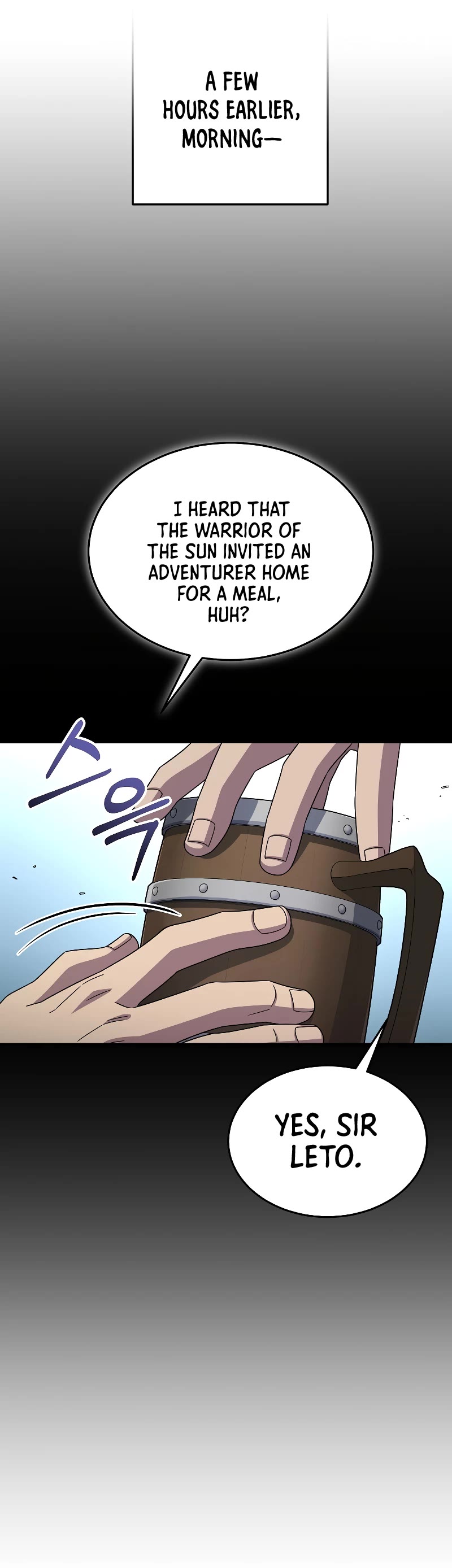 The Newbie is Too Strong Chapter 49 page 34 - Chapter 49