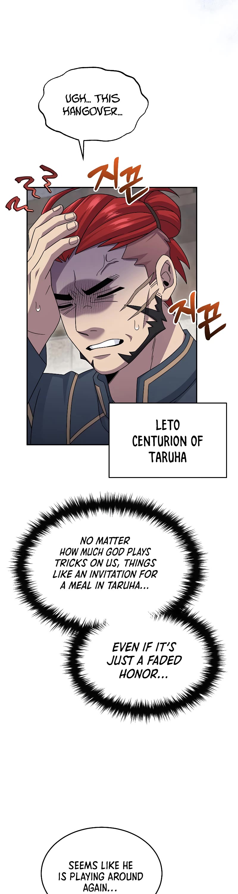 The Newbie is Too Strong Chapter 49 page 36 - Chapter 49