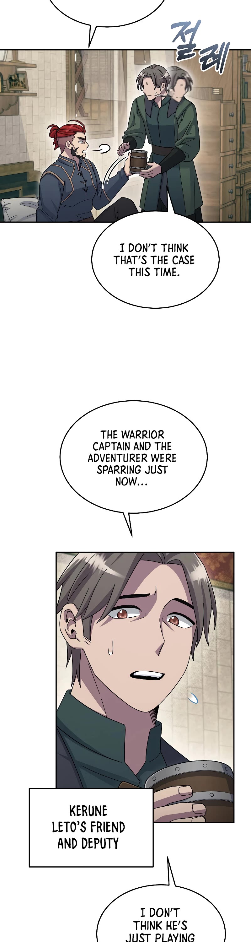 The Newbie is Too Strong Chapter 49 page 37 - Chapter 49