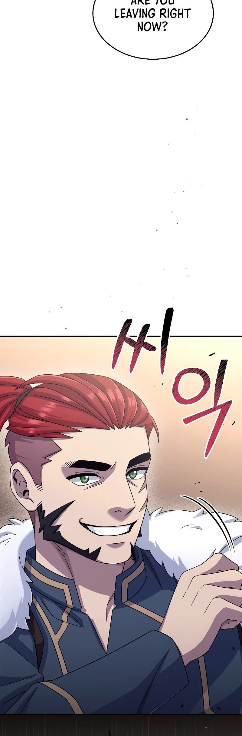 The Newbie is Too Strong Chapter 49 page 42 - Chapter 49