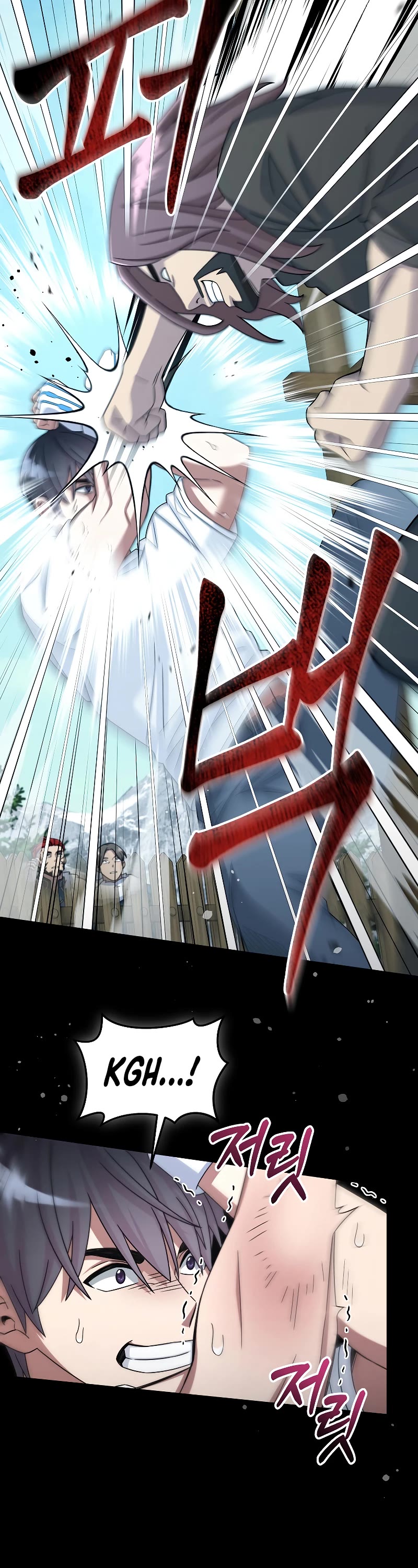 The Newbie is Too Strong Chapter 50 page 15 - Chapter 50