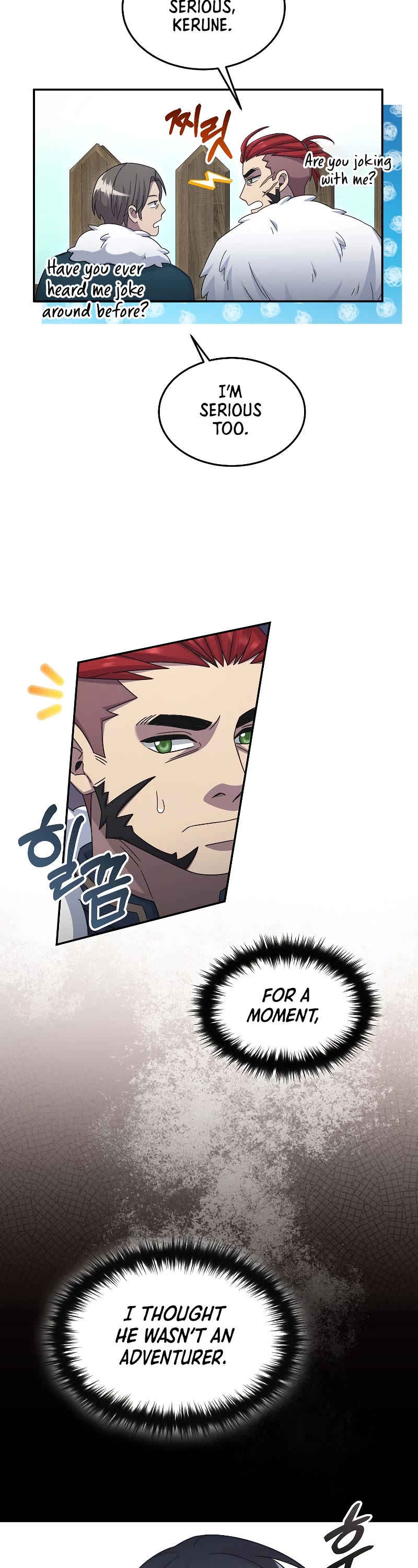 The Newbie is Too Strong Chapter 50 page 17 - Chapter 50